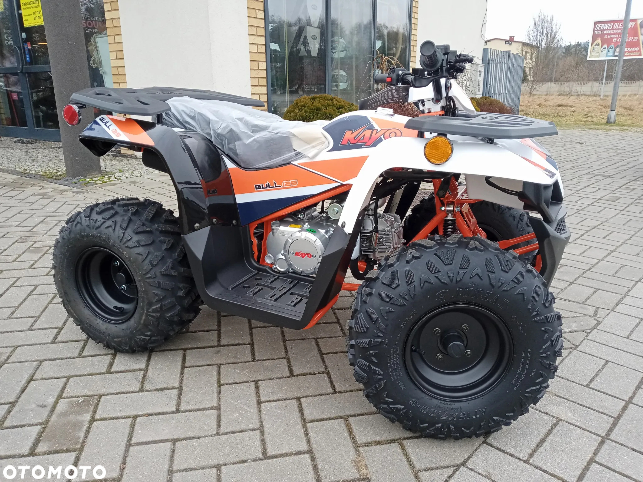KAYO AU - 2