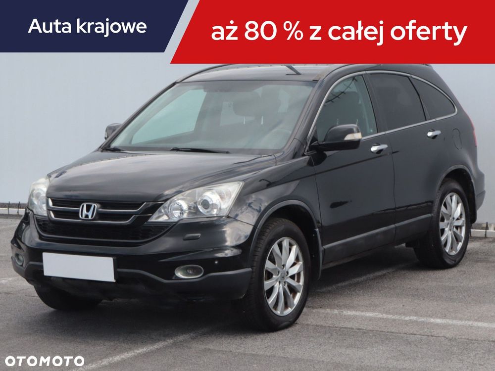 Honda CR-V - 3