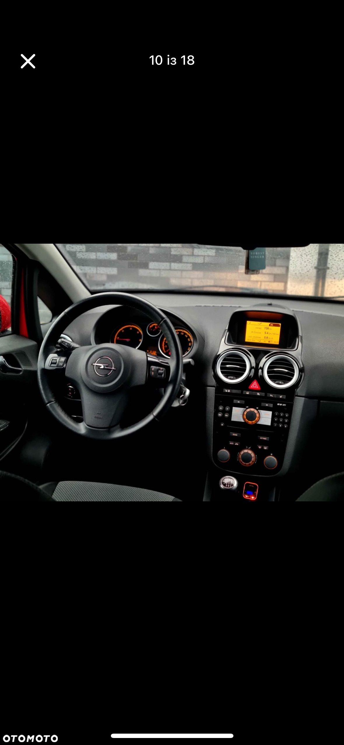 Opel Corsa 1.7 CDTI Cosmo - 7