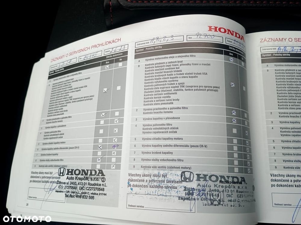 Honda CR-V - 37