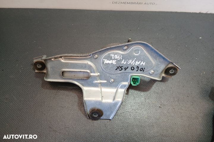 Motoras stergator luneta Mitsubishi ASX 1 [2010 - 2012] Crossover 1.6 - 3
