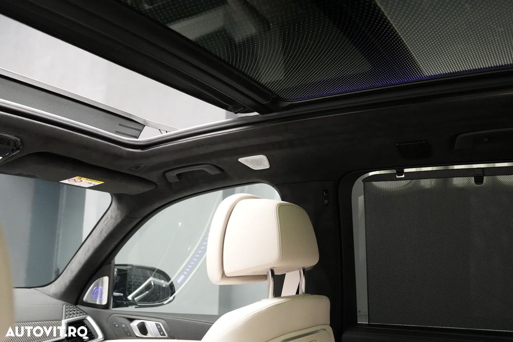 BMW X5 M M60i xDrive AT MHEV - 23