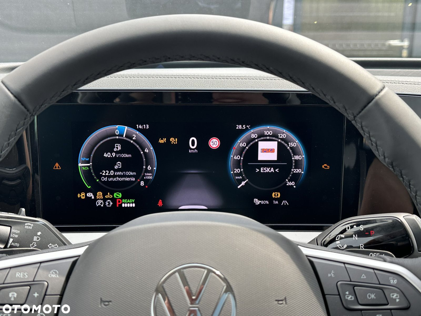 Volkswagen Tiguan - 30
