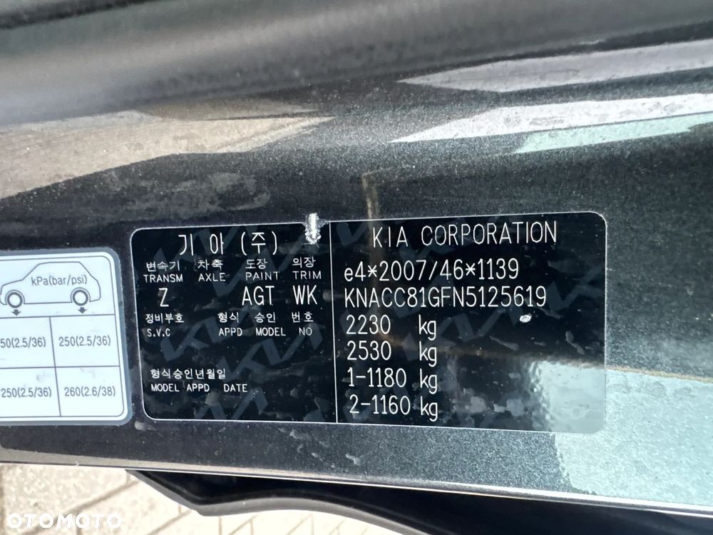Kia Niro Edition 7 - 35