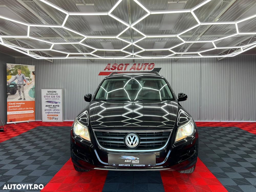 Volkswagen Tiguan - 3