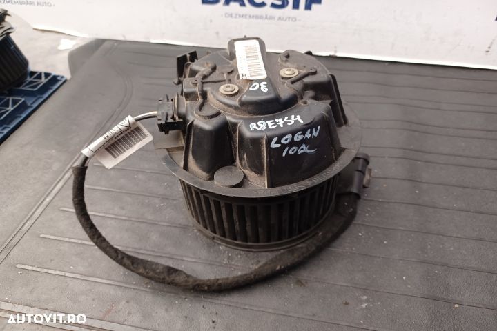 Ventilator aeroterma N101035Q N101035Q Dacia Logan 1 [2004 - 2008] - 2