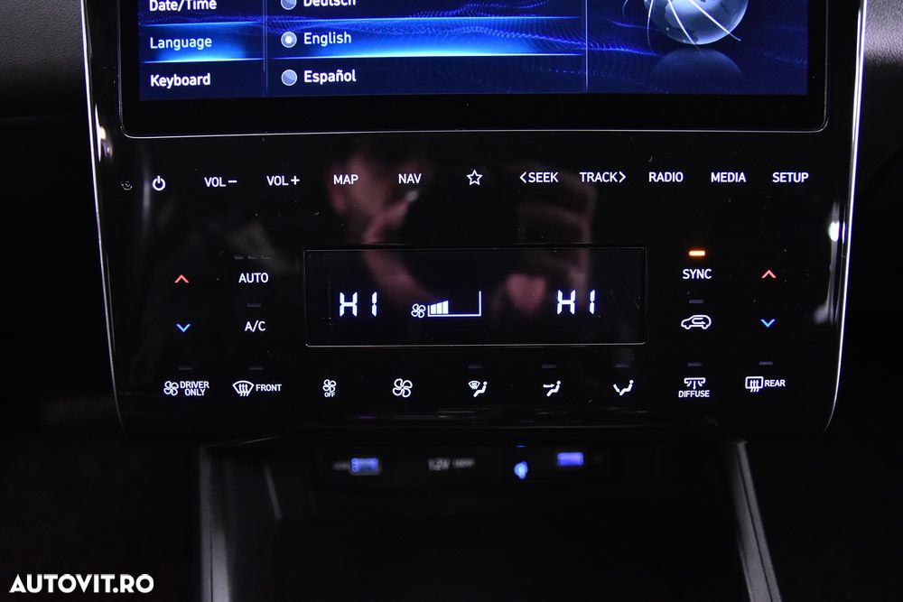 Hyundai Tucson - 19