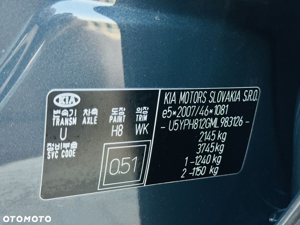 Kia Sportage 1.6 CRDI 2WD Eco-Dynamics+ (48V M-H) DCT Vision - 20