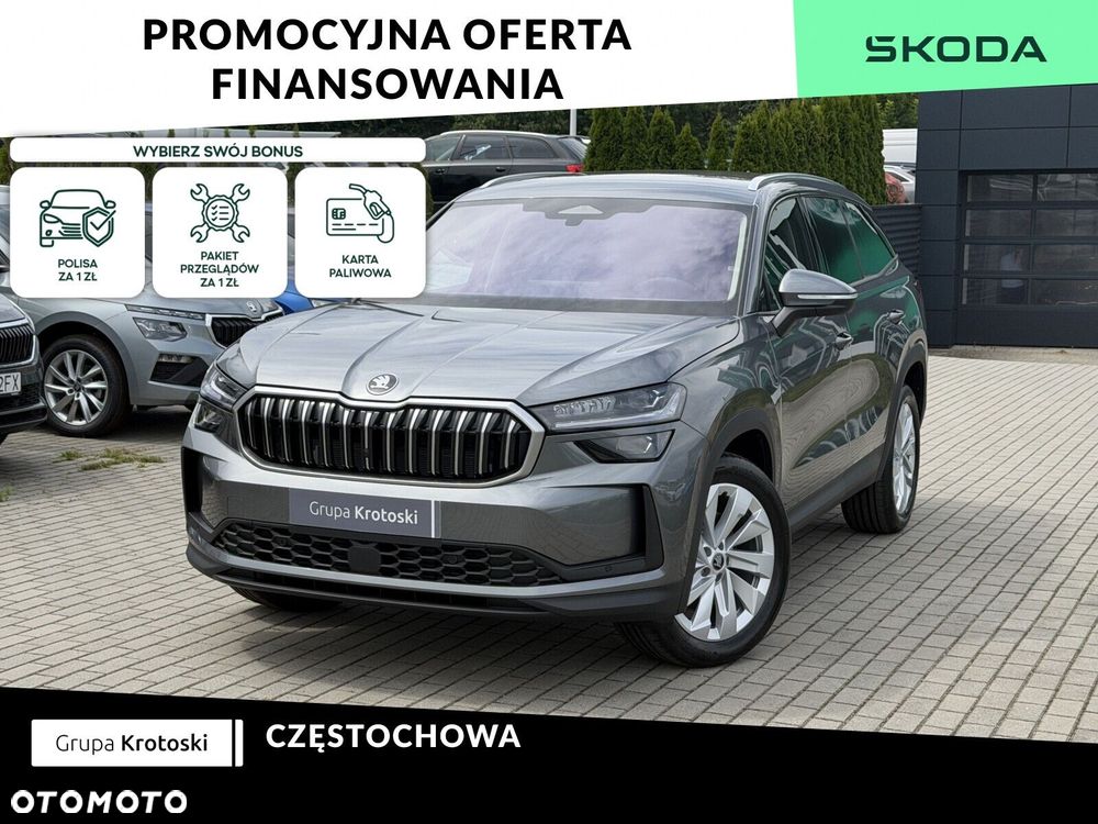 Skoda Kodiaq 2.0 TDI 4x4 Drive DSG - 2