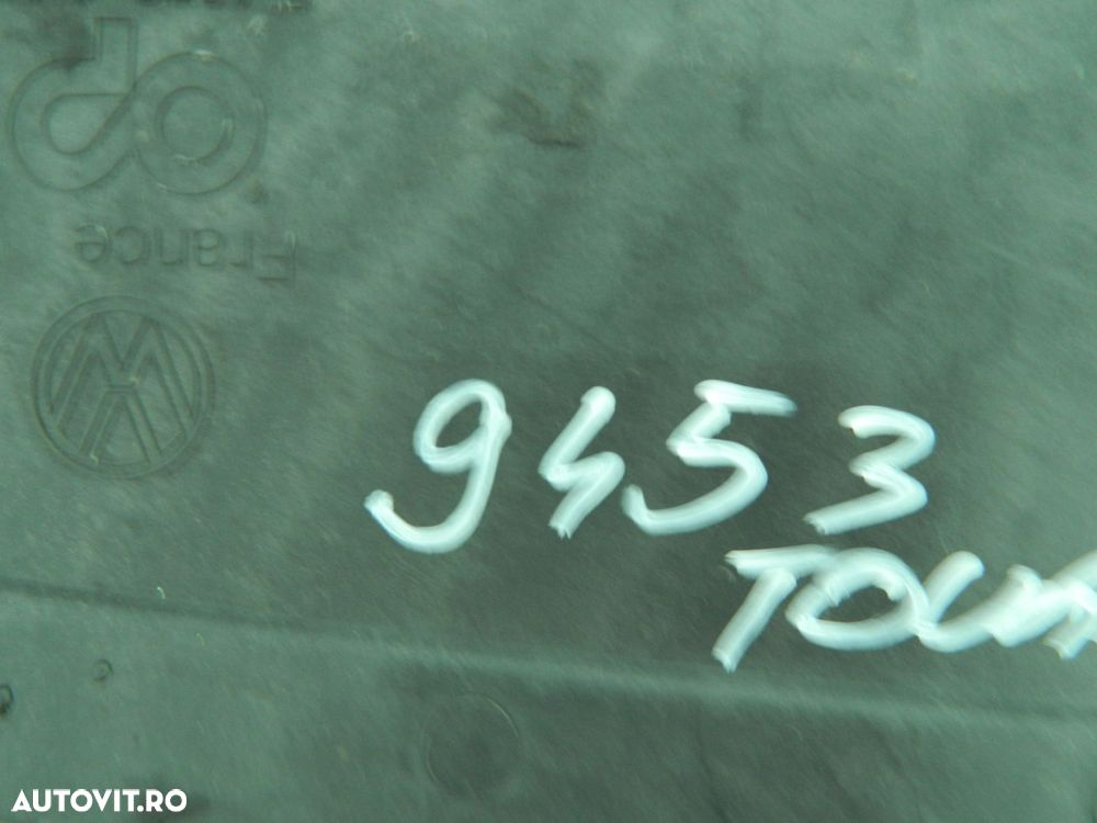 Priza aer  /  Tunel aer  /  Deflector aer inferior bara fata, VW Touareg, 2010, 2011, 2012, 2013, 2014, 2015, , 7P6121293C - 3