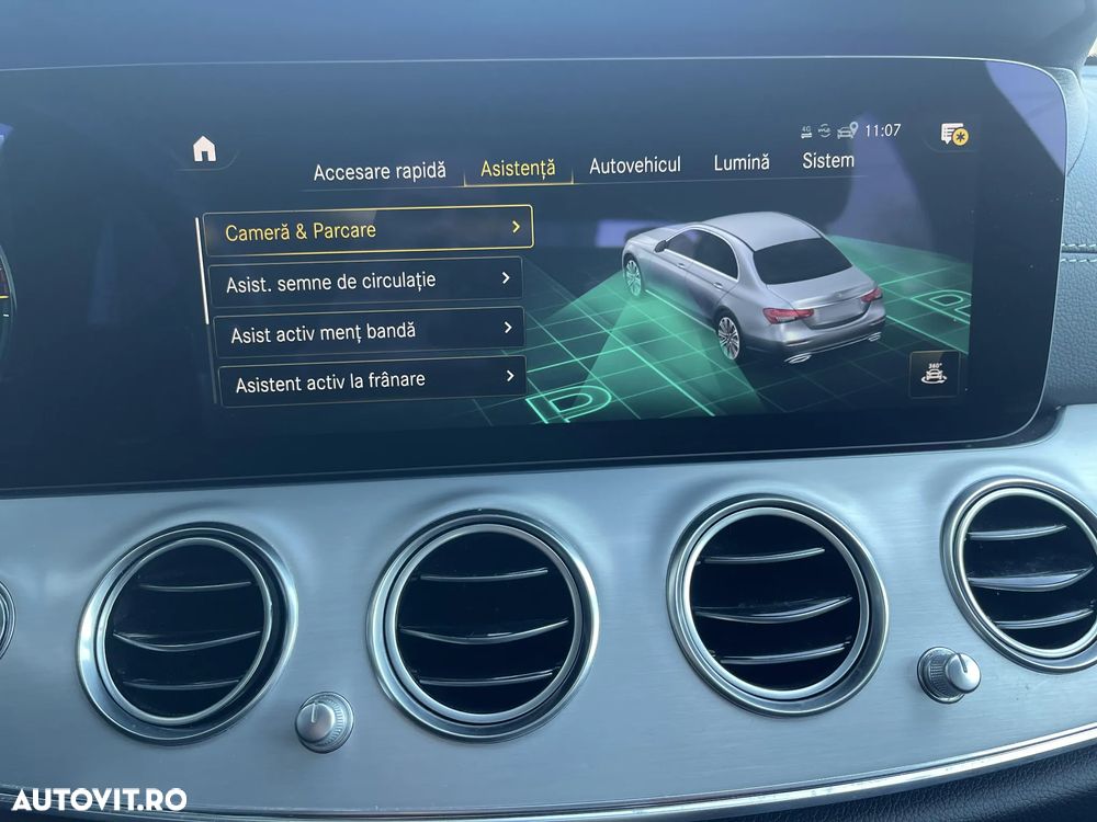 Mercedes-Benz E - 16