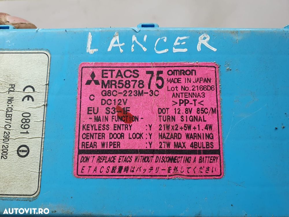 Panou sigurante Mr587875 1.6 benzina 4G18 Mitsubishi Lancer IX [facel - 5