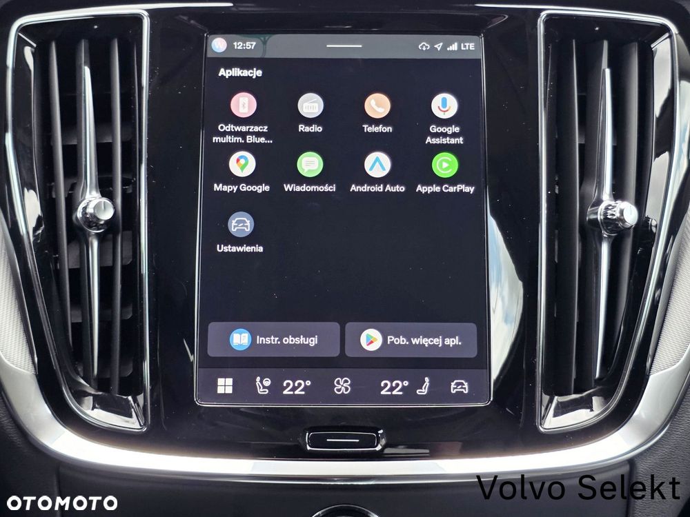 Volvo V60 - 23
