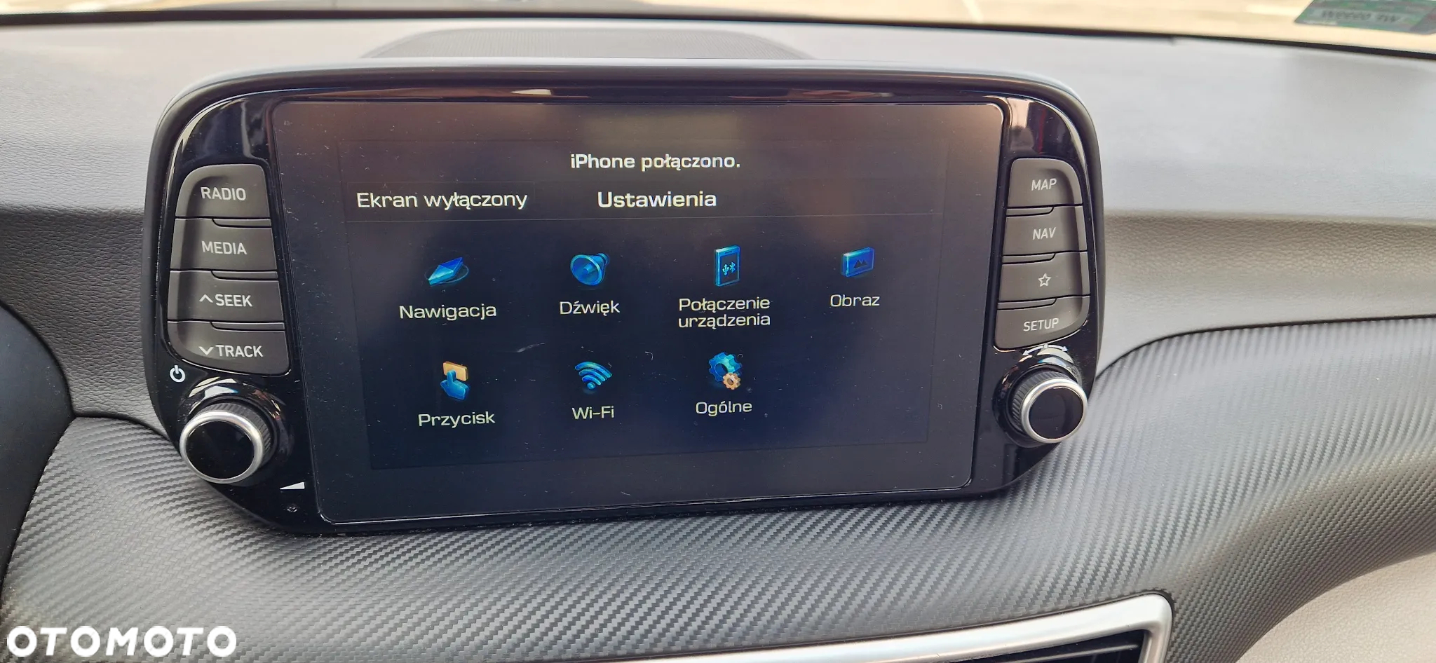 Hyundai Tucson - 17