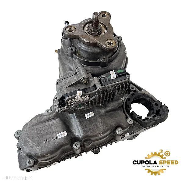 Cutie transfer 7619777 4.4i N63 BMW Seria 5 F07/F10/F11 [2009 - 2013] - 1