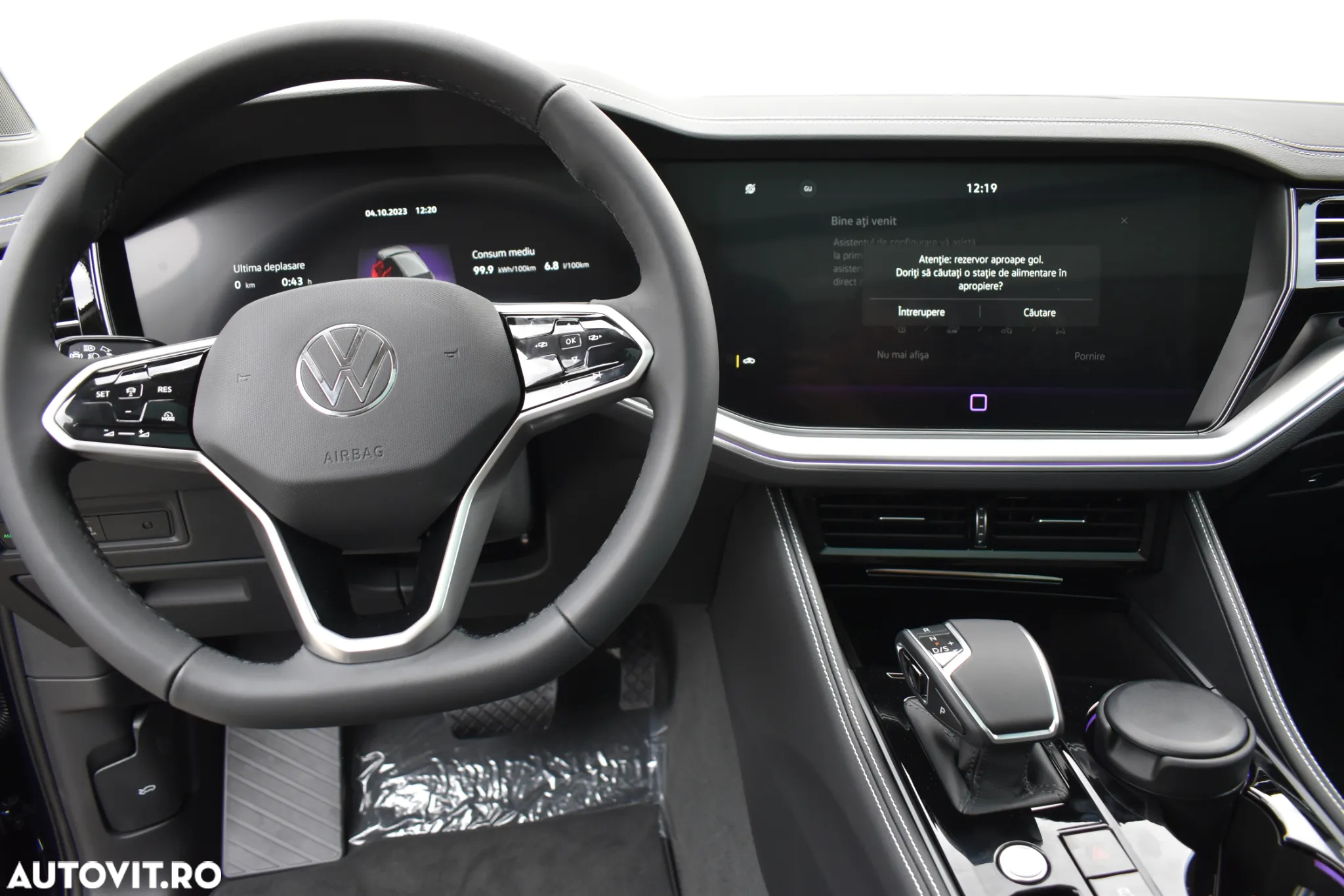Volkswagen Touareg - 10