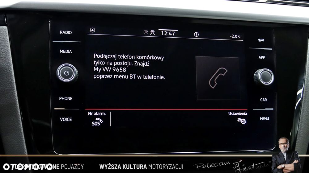 Volkswagen Arteon Shooting Brake 2.0 TSI Elegance DSG - 26