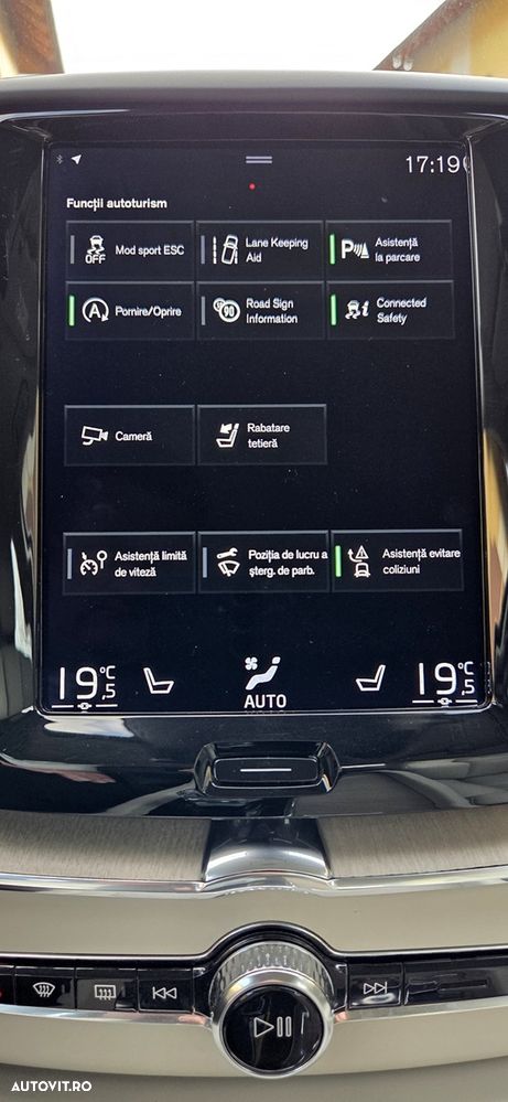 Volvo XC 60 B4 MHEV AT8 AWD Inscription - 32