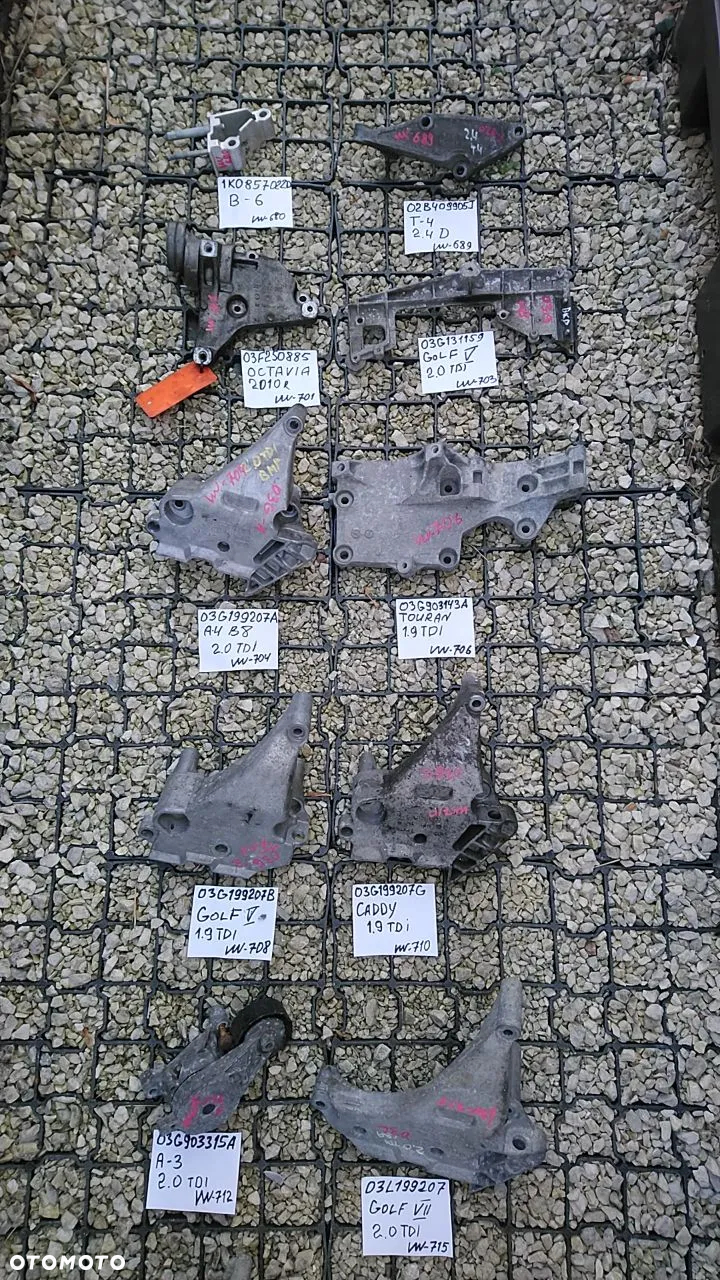 VW ŁAPY NR1 0-650  VOLKSWAGEN AUDI SEAT SKODA ALUMINIOWE ŁAPA MOCOWANIE PODSTAWA - 37