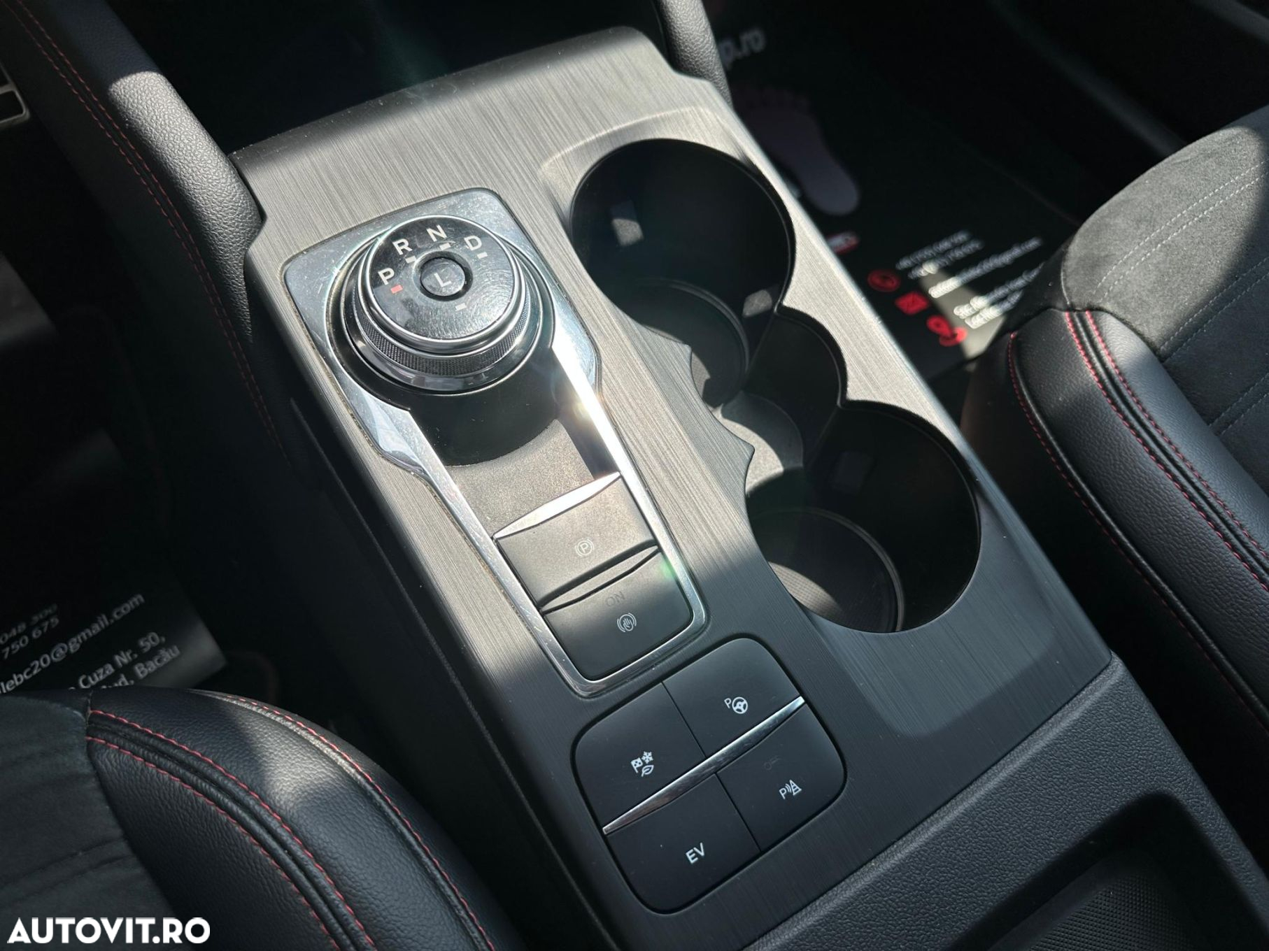 Ford Kuga - 11