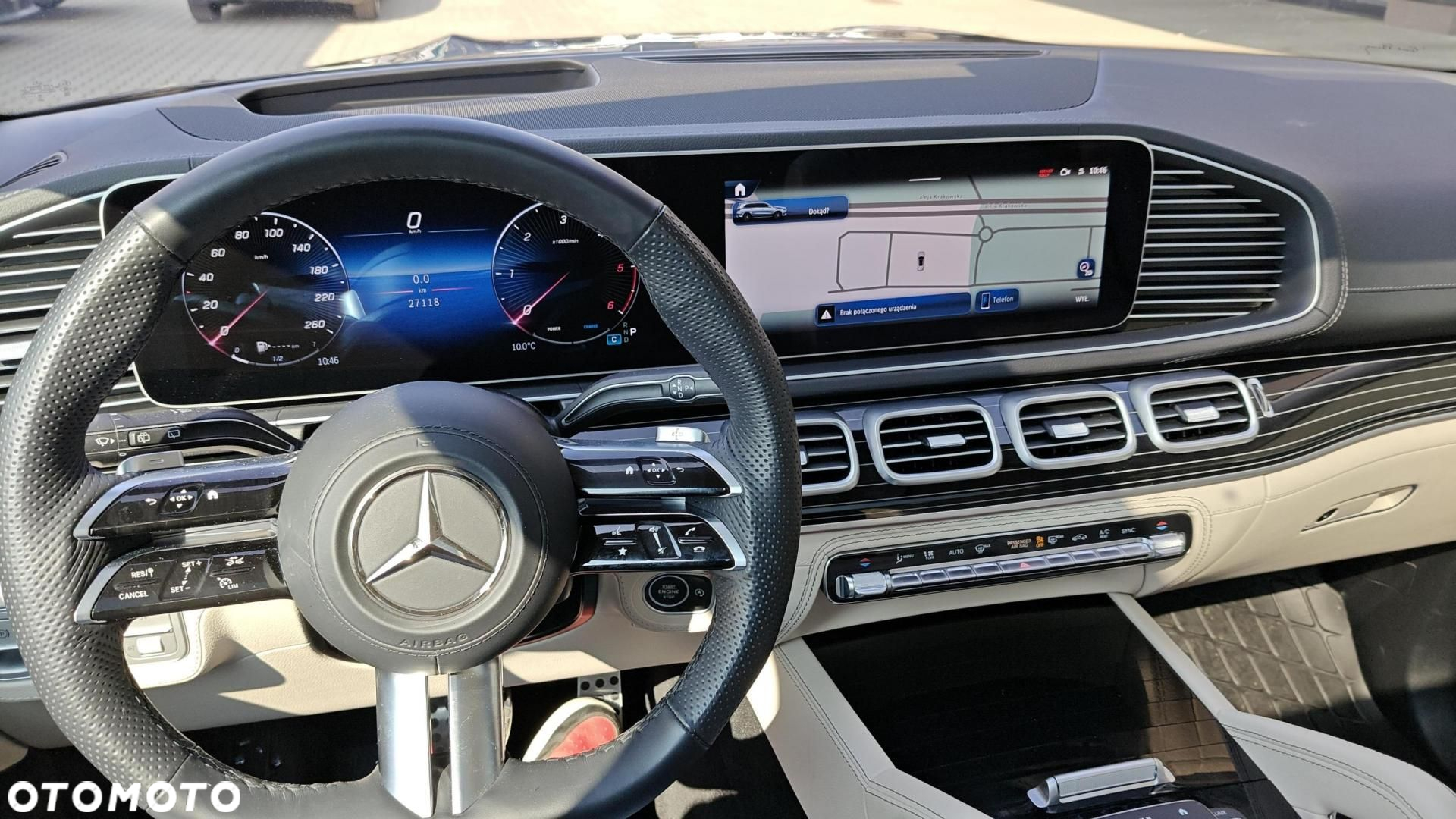 Mercedes-Benz GLS - 14