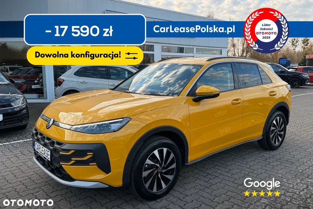 Volkswagen T-Roc 1.5 eTSI Trend DSG - 1