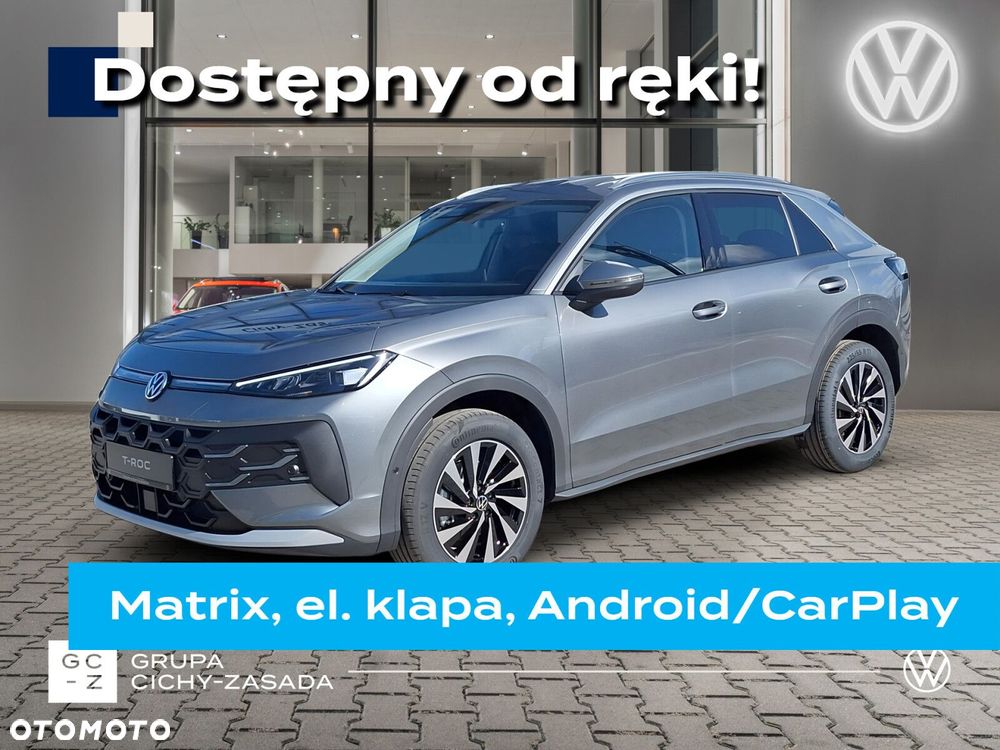 Volkswagen T-Roc 1.5 TSI Style DSG - 1