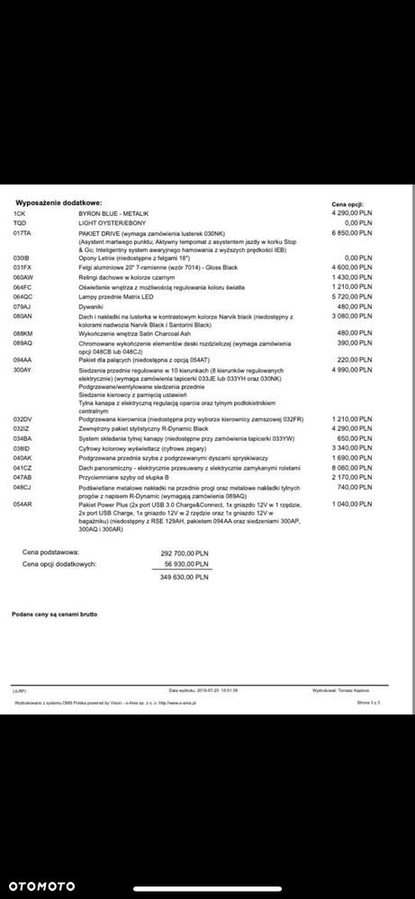 Land Rover Range Rover Velar 2.0 Si4 GPF R-Dynamic S - 23