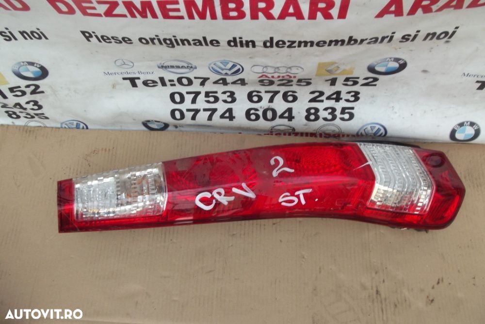 Stop Honda CRV 2002-2007 stop lampa dreapta stanga tripla dezmembre CR - 4