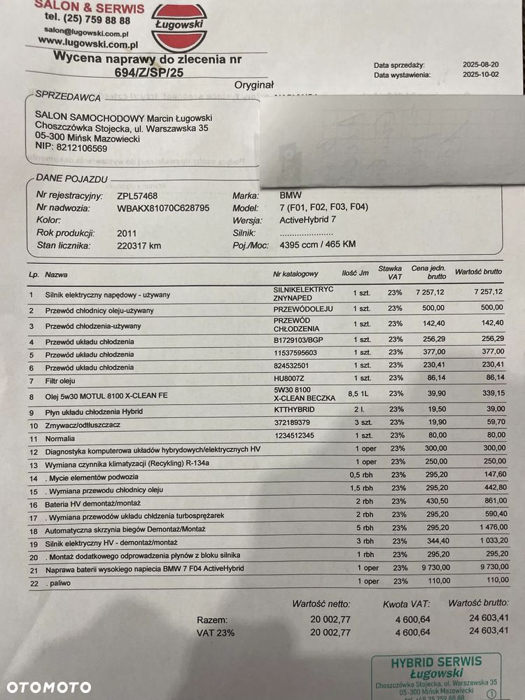 BMW Seria 7 750Li - 39