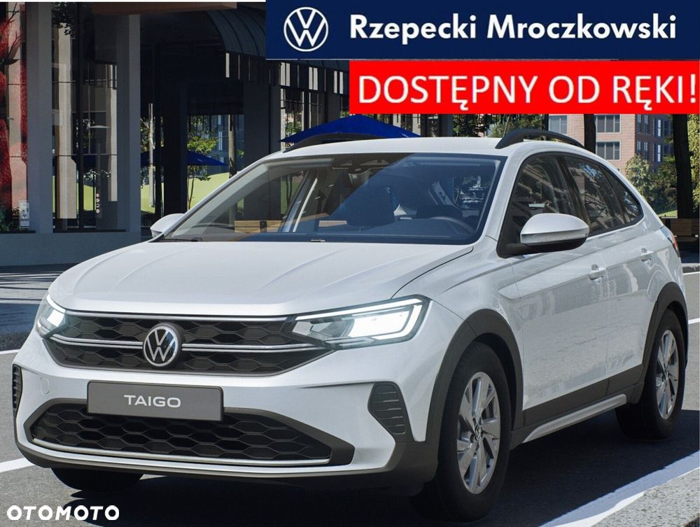 Volkswagen Taigo - 2