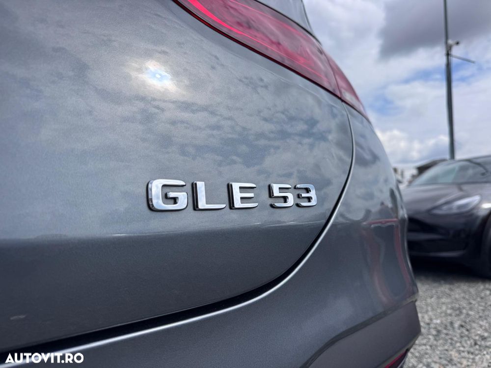 Mercedes-Benz GLE Coupe - 17