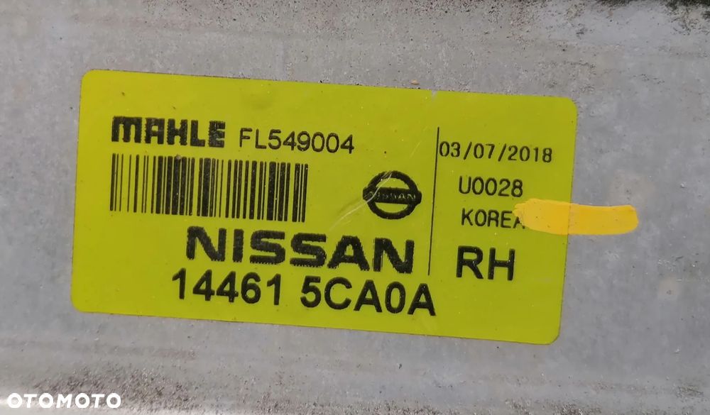 INFINITI Q50 18r 3.0 T INTERCOOLER 144615CA0A - 2