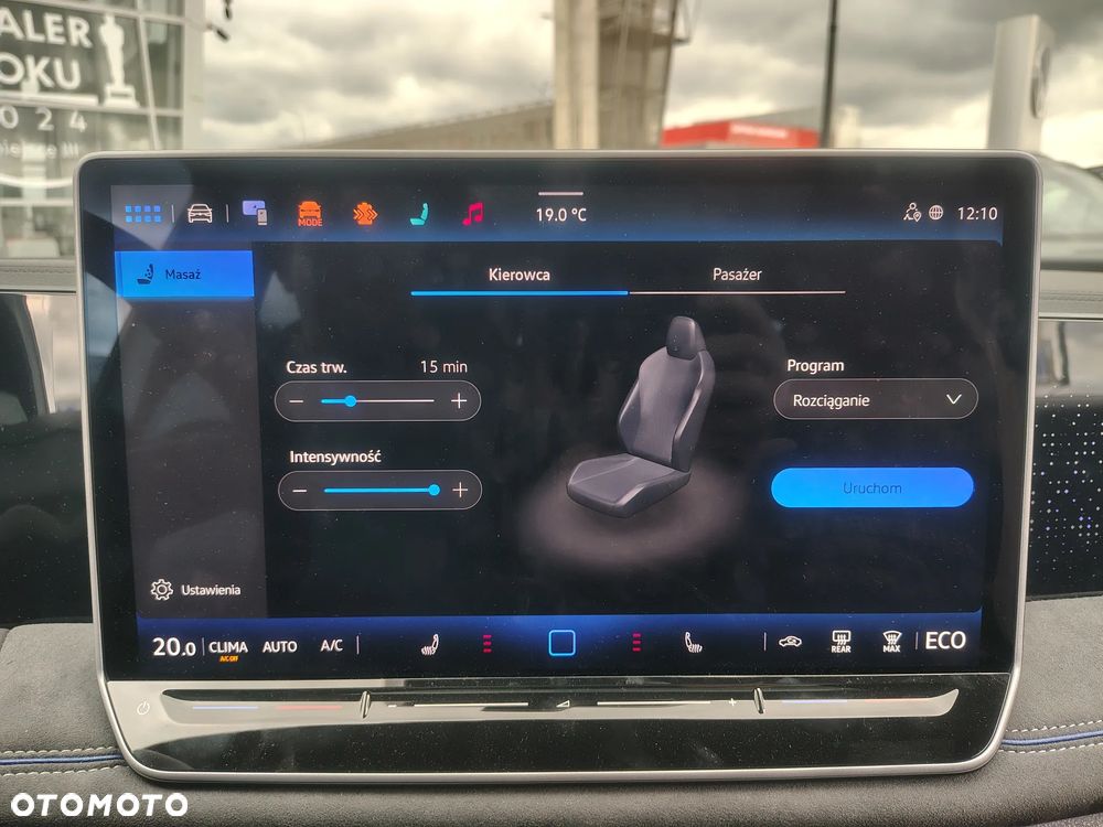 Volkswagen Tiguan 1.5 eHybrid PHEV 150kW R-Line Plus DSG - 17