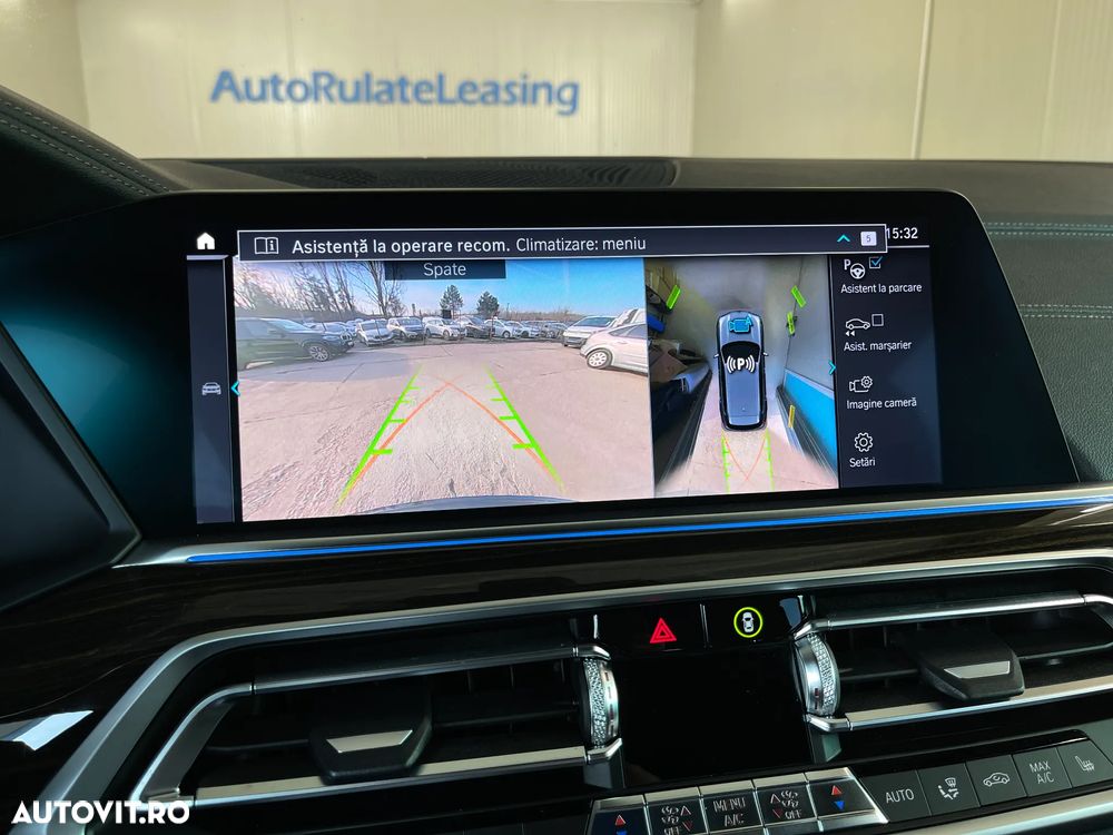 BMW X5 xDrive45e AT PHEV - 15