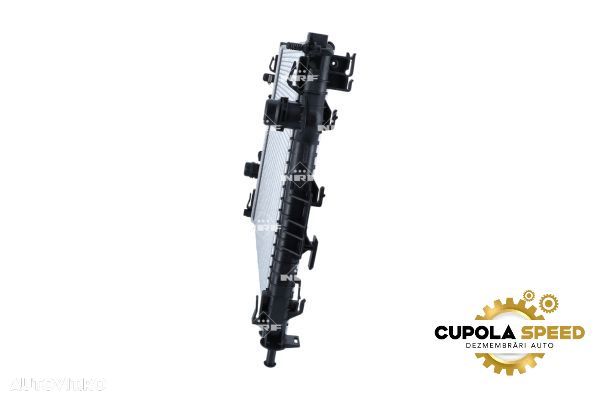 Radiator apa transmisie automata 6G918005FB LR002641 30748550 NRF - P - 2