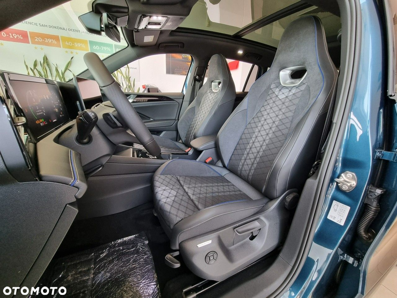 Volkswagen Tiguan 1.5 eHybrid PHEV R-Line Plus DSG - 11