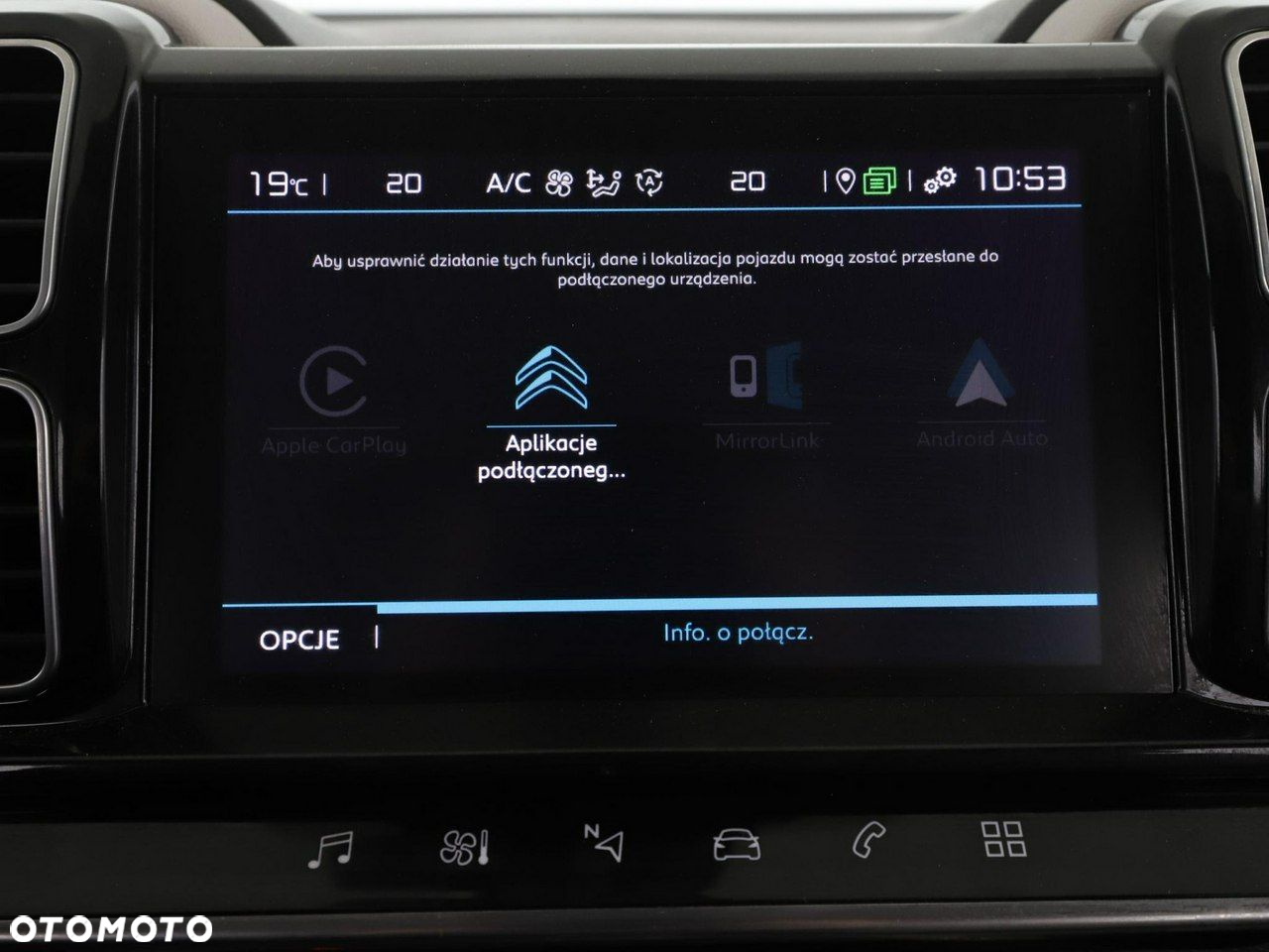 Citroën C5 Aircross 1.2 PureTech Feel - 27