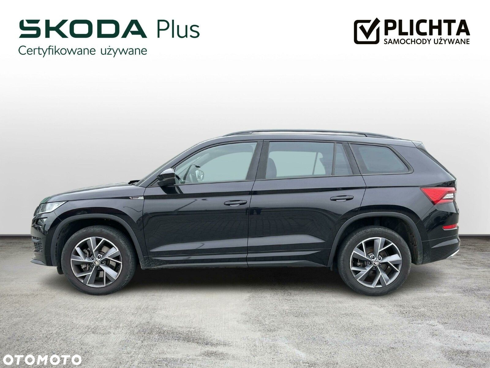 Skoda Kodiaq - 2