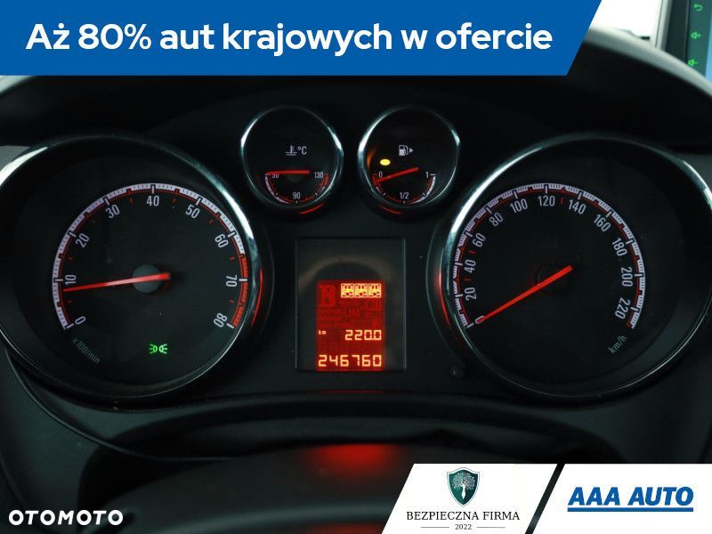 Opel Meriva - 11