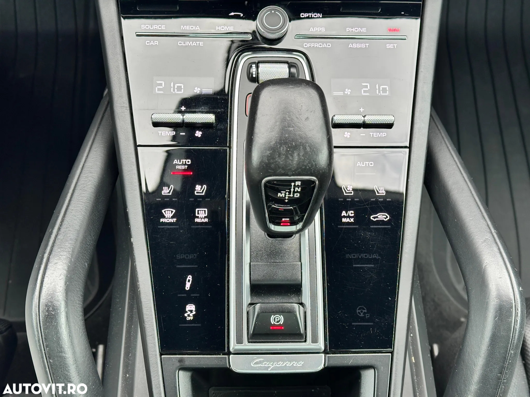 Porsche Cayenne S Tiptronic S - 7