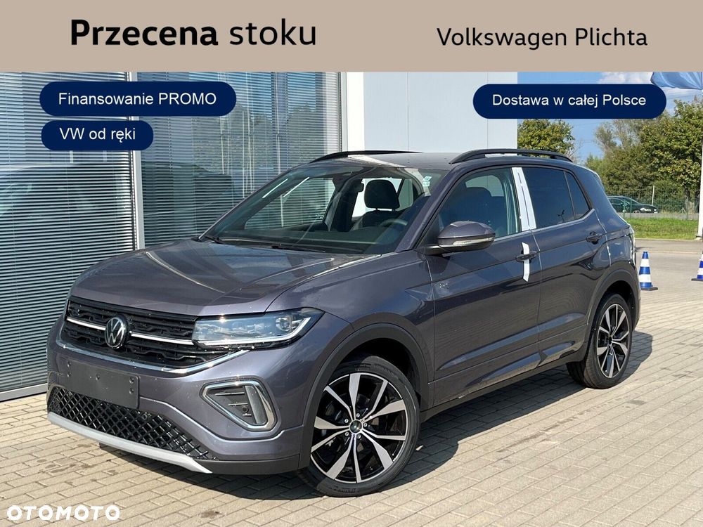 Volkswagen T-Cross - 1
