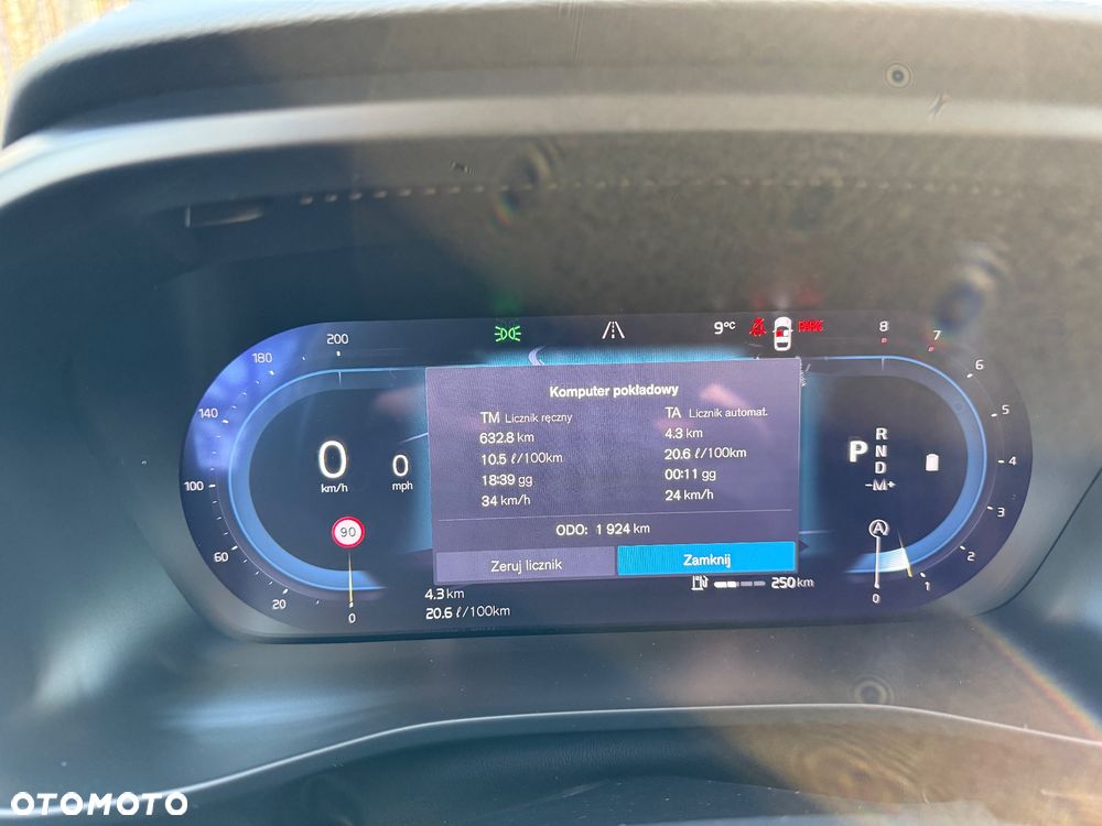 Volvo XC 40 B5 AWD Ultimate Dark - 7