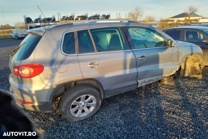 Egr 03L131501D 03L131501D Volkswagen VW Tiguan 1 5N [2007 - 2011] Cro - 8