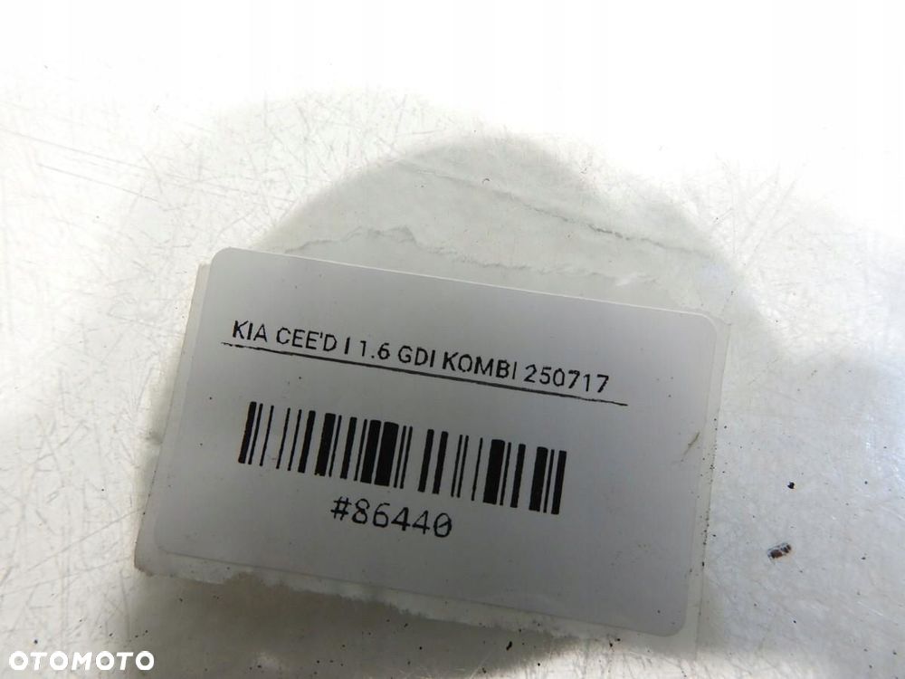 NAGRZEWNICA KIA CEED I 1.6 GDI - 5