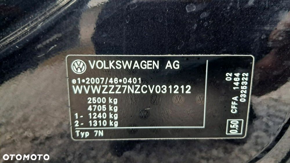 Volkswagen Sharan - 11