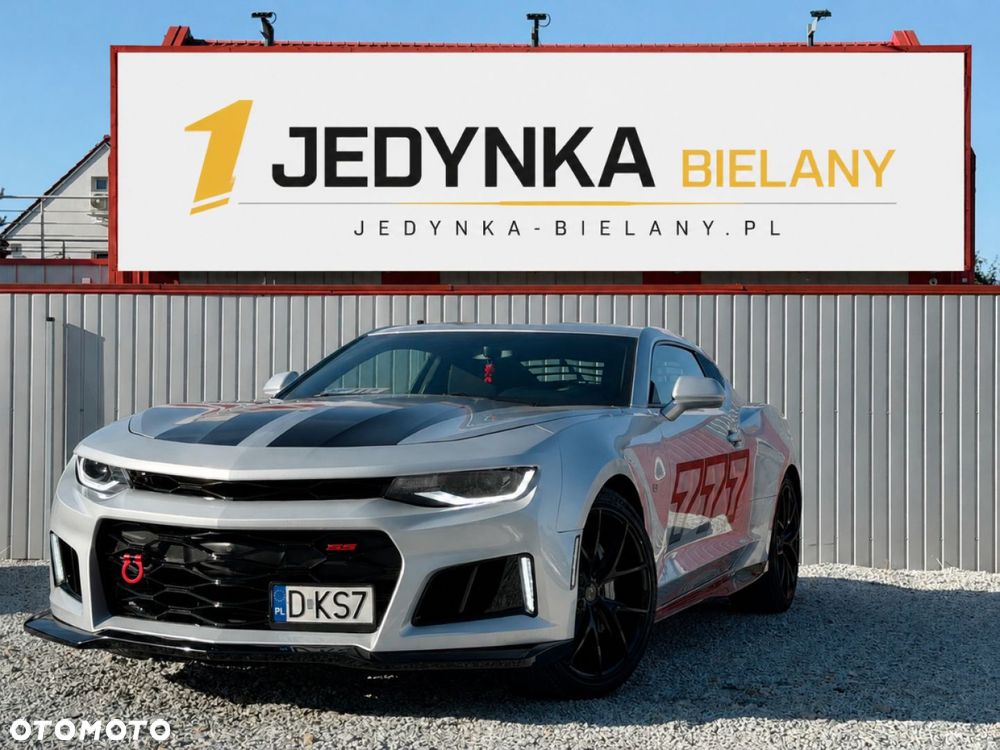 Chevrolet Camaro - 5
