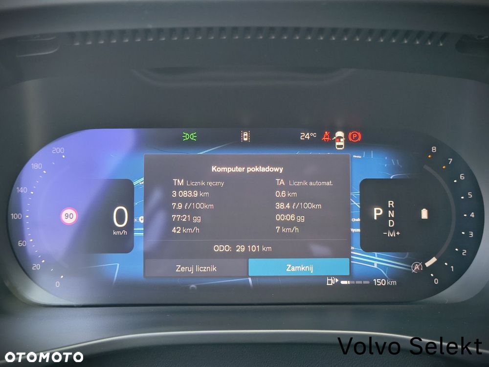 Volvo XC 40 - 17