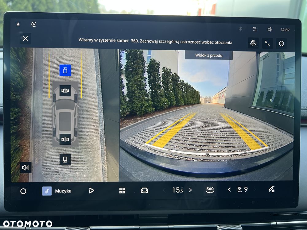 Geely Starray EM-i 1.5 PHEV Max - 20