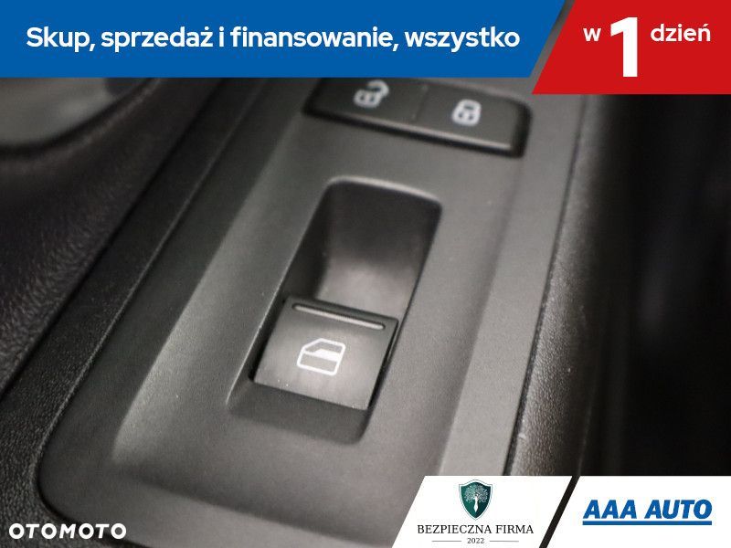 Volkswagen up! - 18